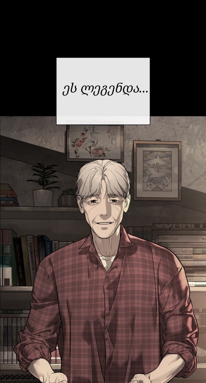 Page (22)